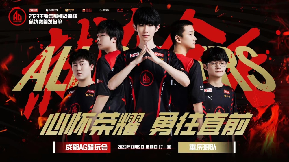 不仅提升了