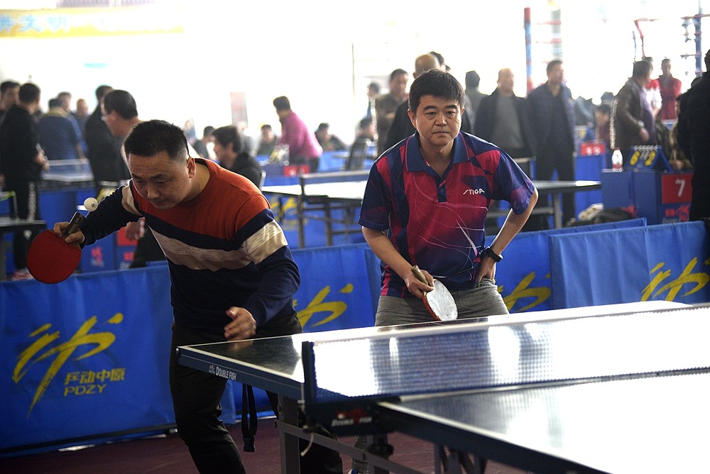 这一进程的 这一进程的