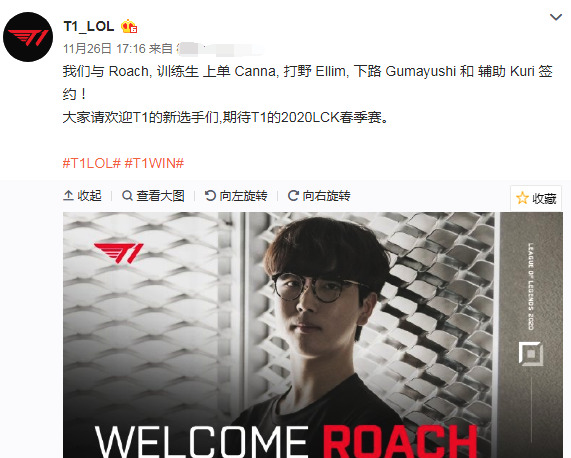 的内外结合 的内外结合