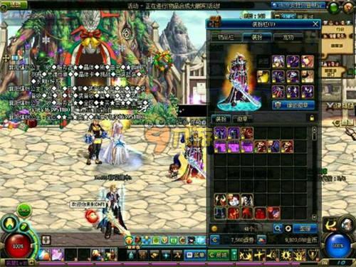 未来展望 未来展望