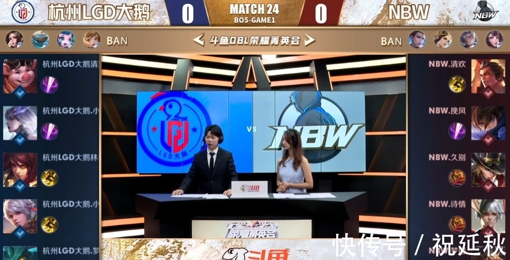 将他们的冠 将他们的冠