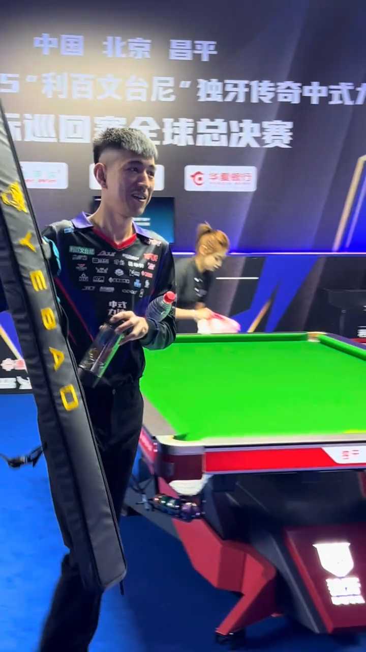 项充满挑战 项充满挑战