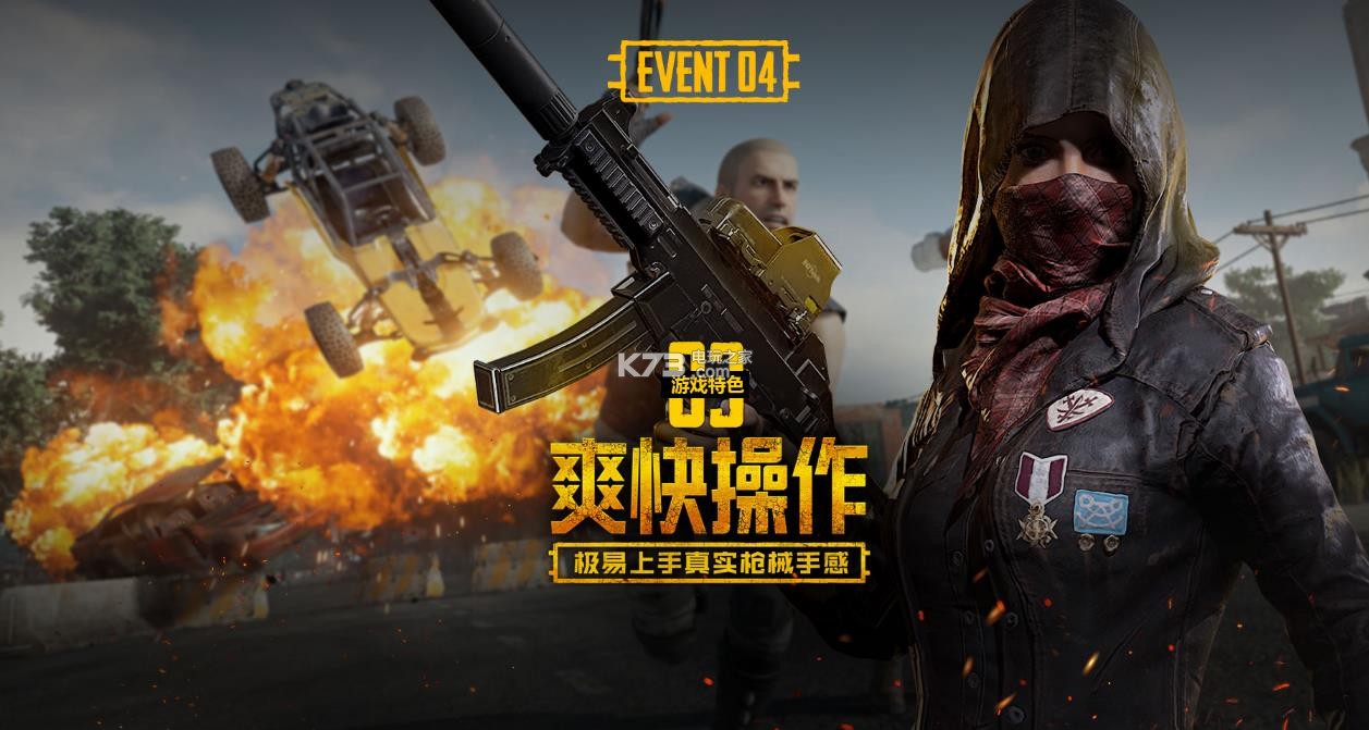 重要部分 重要部分