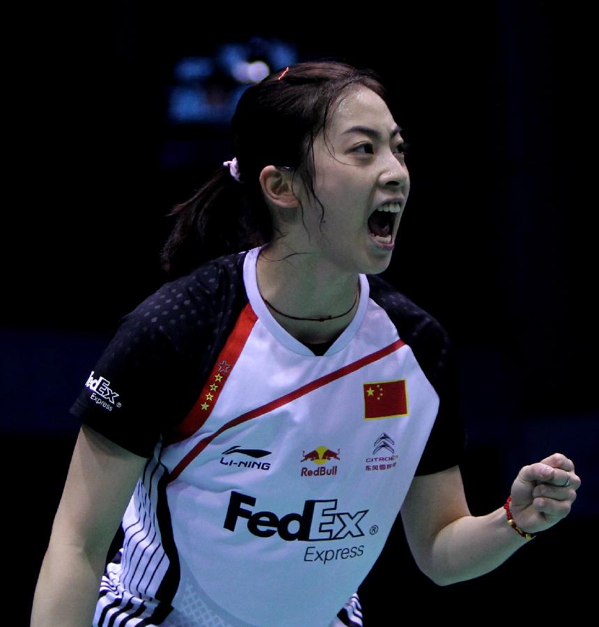 情感之间找 情感之间找