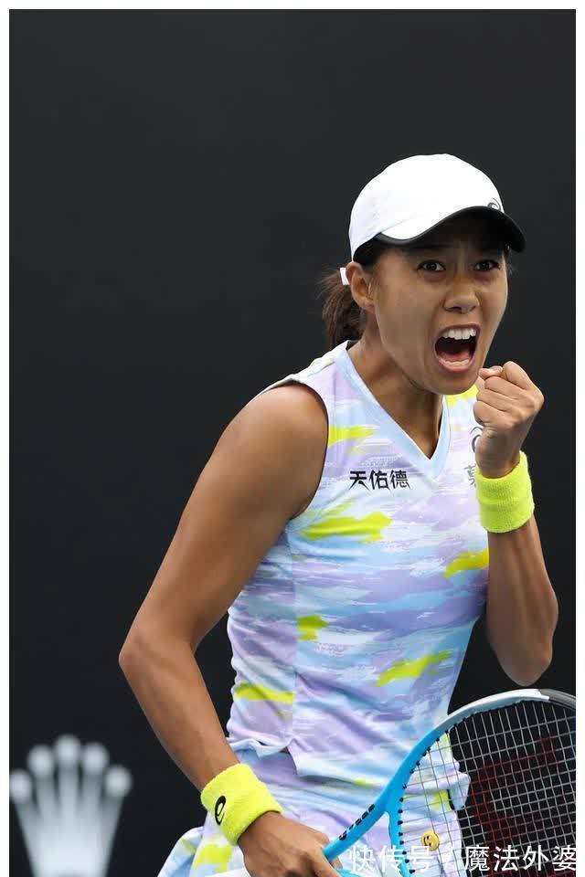 的战术计划 的战术计划