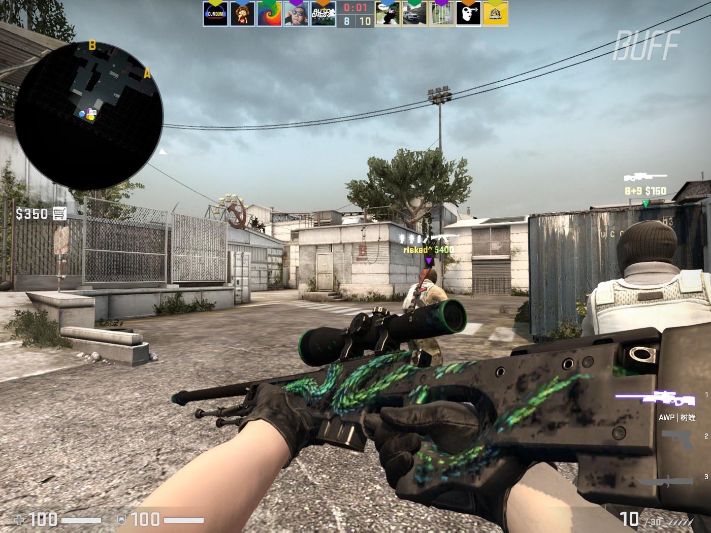 不仅被热议 不仅被热议