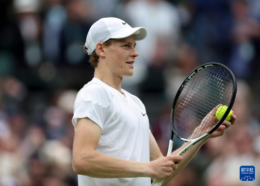 球新能源产 球新能源产