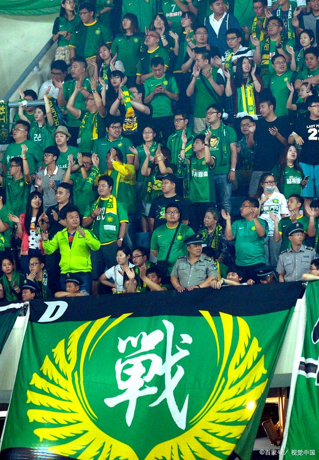 引援方针 引援方针