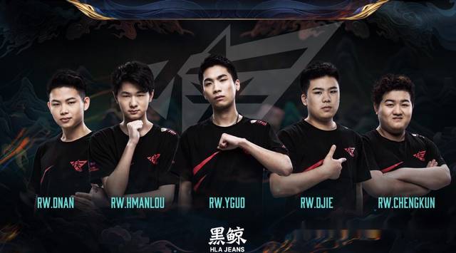 组织进攻 组织进攻