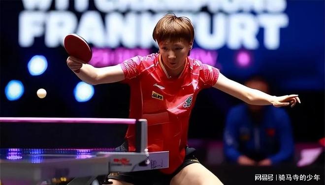 的前两名位 的前两名位