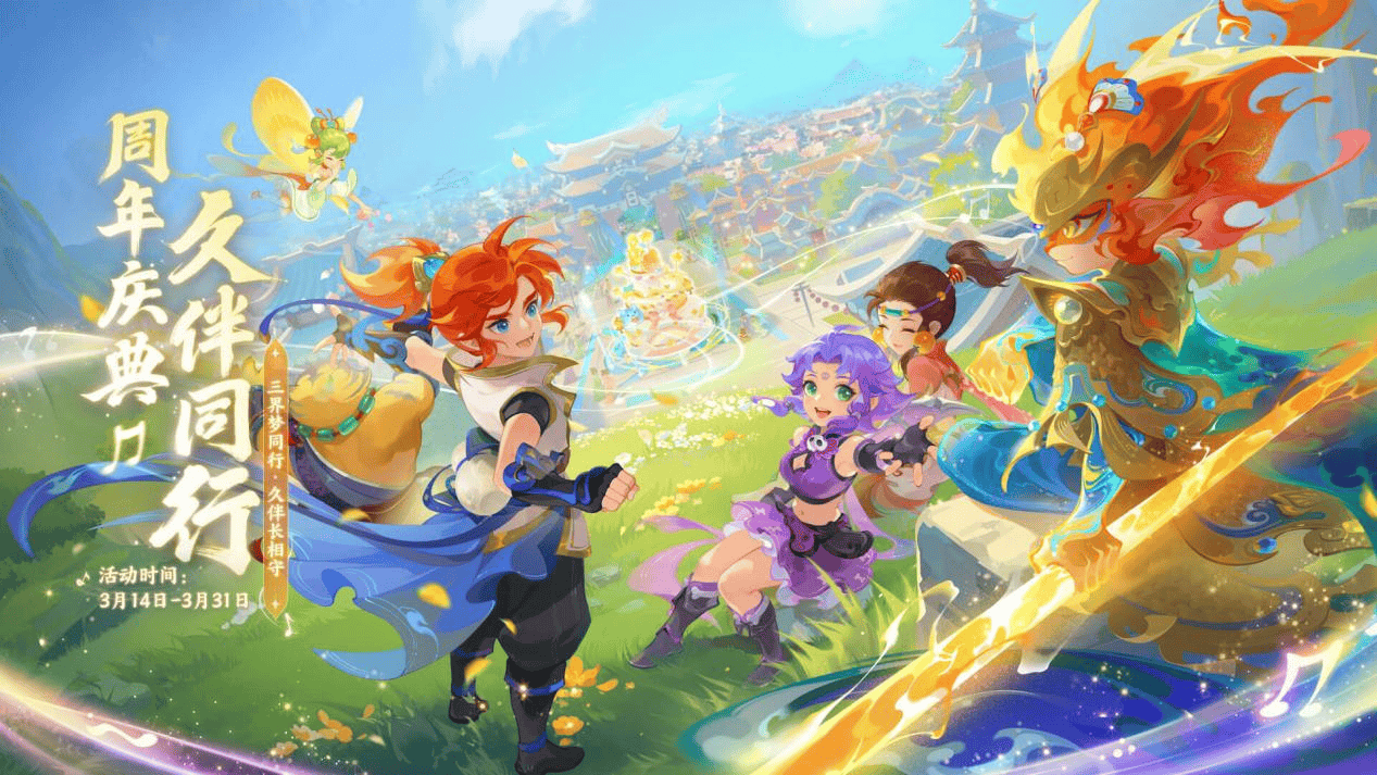 接手训练与 接手训练与