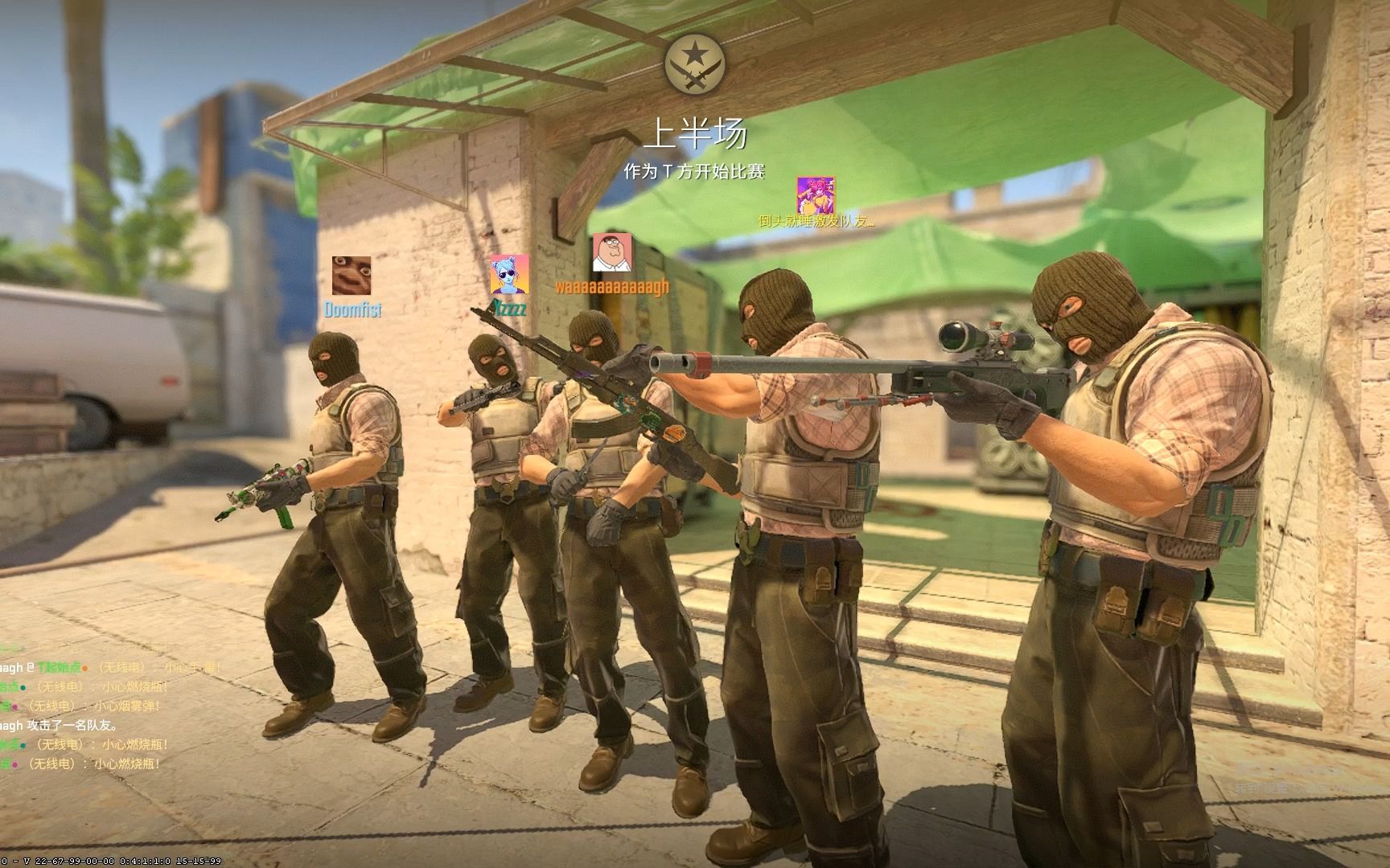 第一时间直 第一时间直