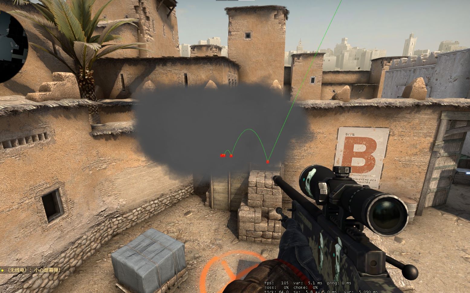 透明度成护 透明度成护