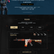 验的关键 验的关键